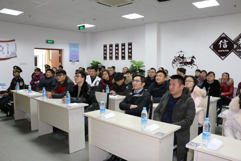 微信圖片_20180102154311.jpg