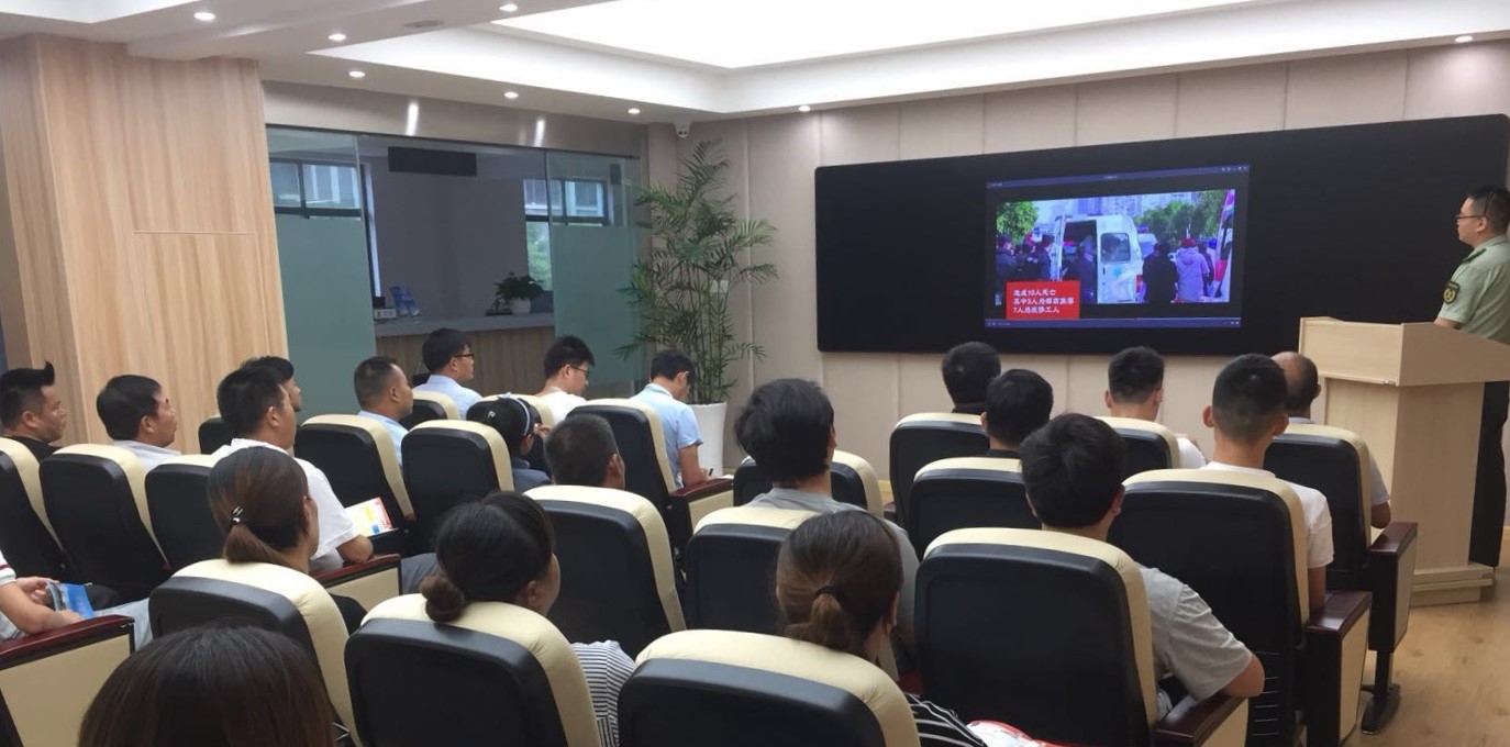 微信圖片_201808222015191.jpg