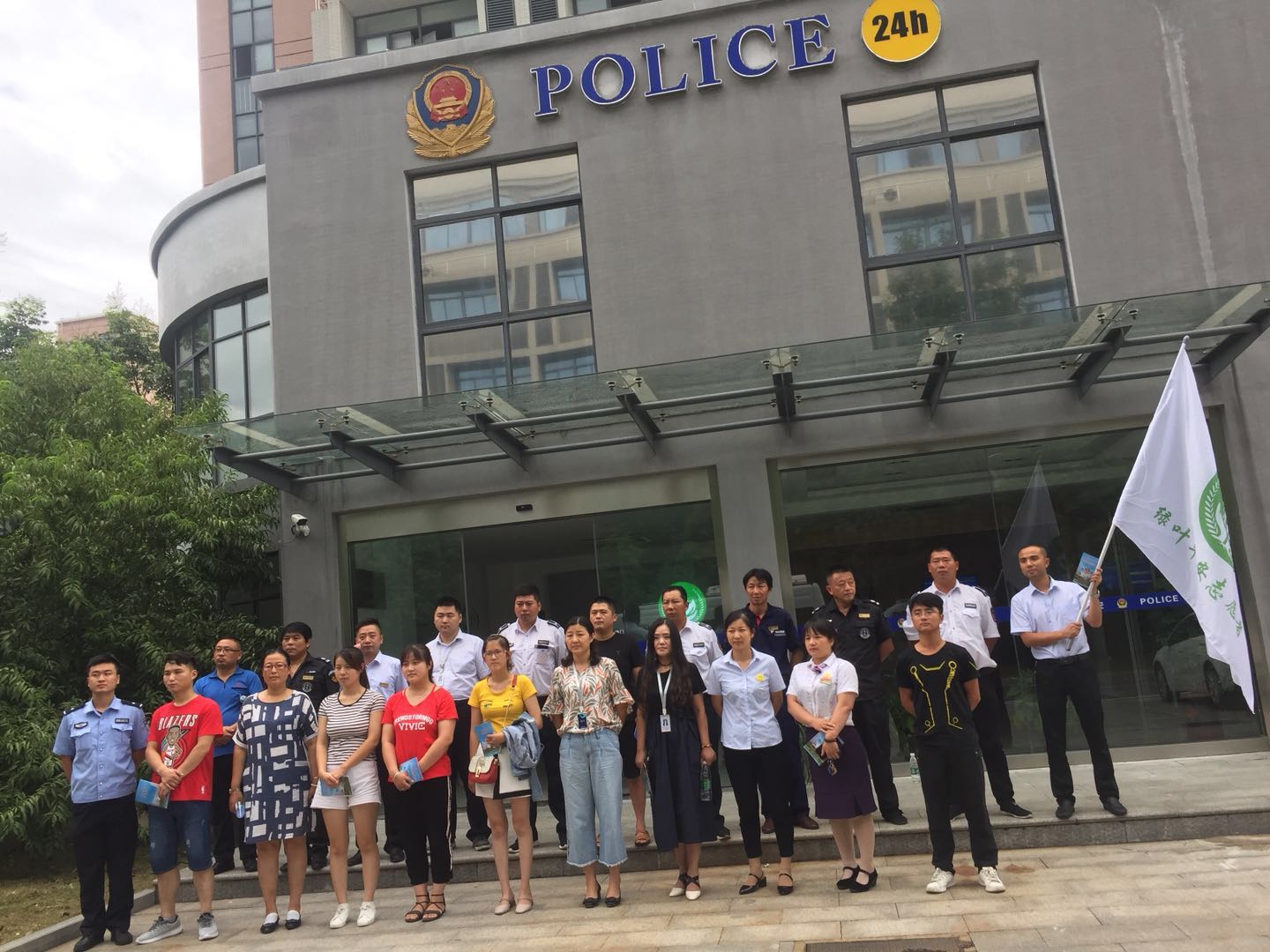 微信圖片_201808222015192.jpg