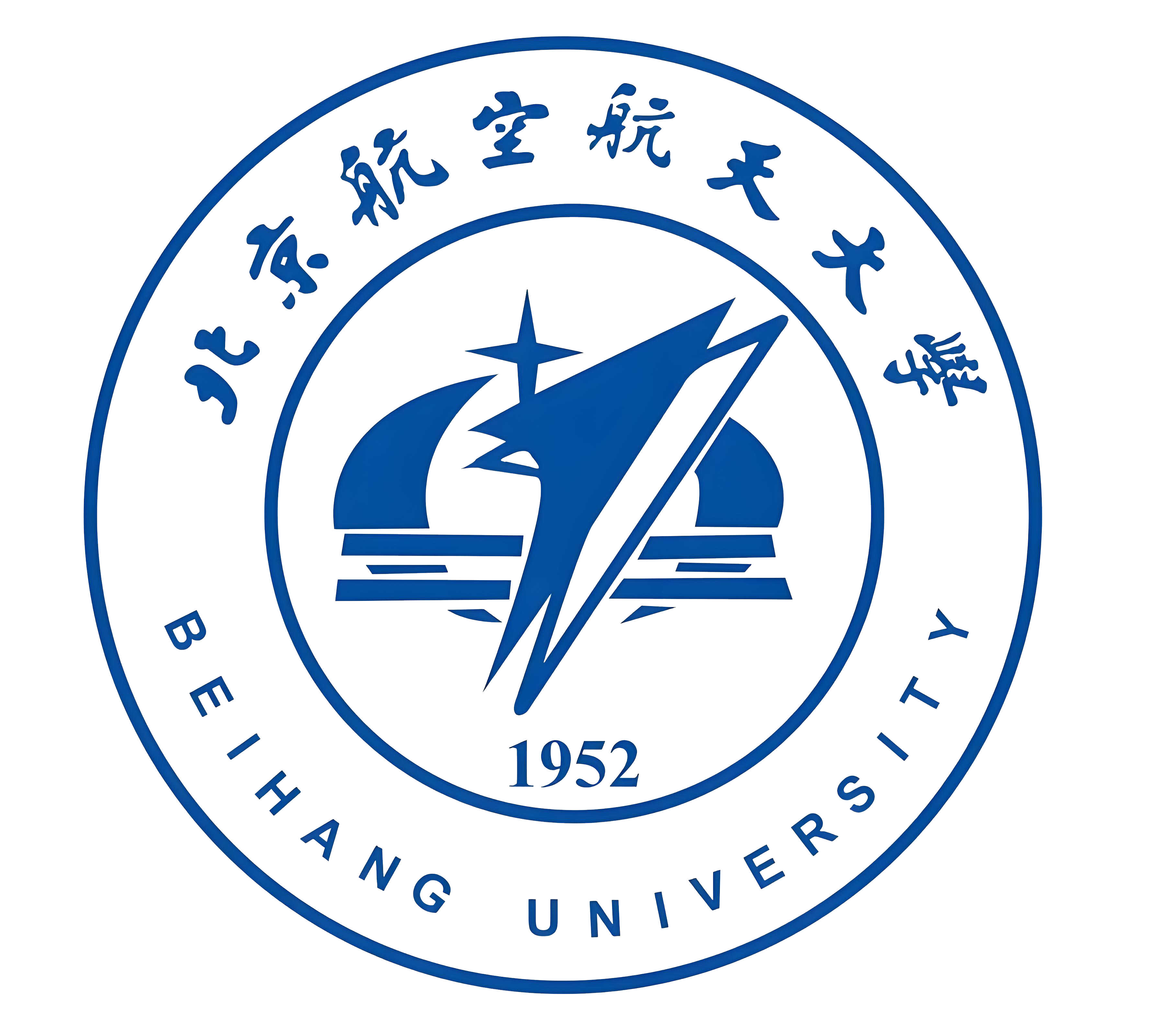 北航